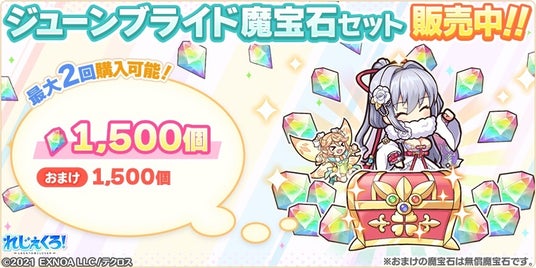 683fdb6e6a867 32953-5518-d88f6dedcc757f433175221777be7074-840x420.jpg