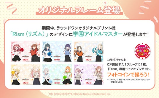 6863a9b6427e2 27772-51-52ba806d72e7e53153ce49a78c082bfe-970x600.jpg