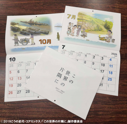 688c79df41ef3 bodyimage1.jpeg