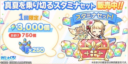 689afa6f53b3d 32953-5672-b5437b9988a6082f6df5574322f561f5-840x420.jpg