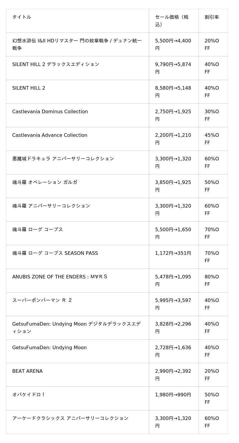 68a6cb1004a2e 1229 1 414474fa8f73d82ca99441dc05c0ae80.jpg