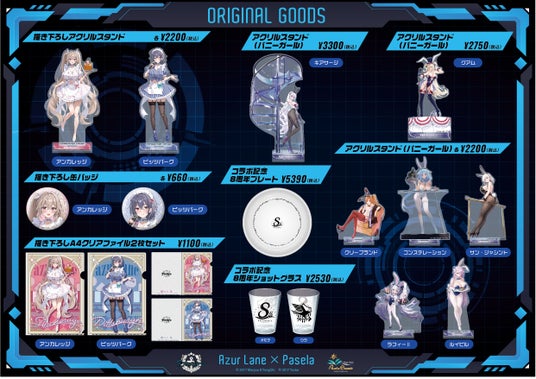 68ac3433c884b 119643-122-a7d4c598b8153b3505e07d468329d58f-2482x1754.jpg