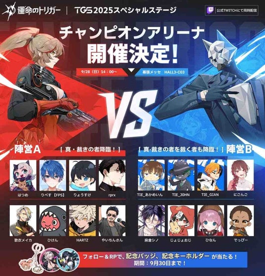 68d389bbe8dbd 149491-7-42243c3bb5781ec375b8e8f9251a1a7a-1059x1104.jpg