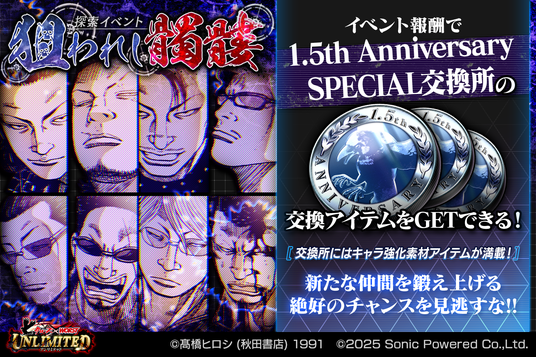 68e8cb1695152 120758-14-c818adc2403388269dcd36172c7b7784-1500x1000.png