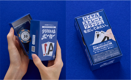 691eb57d985d0 71963-205-71ca8c071ad35fbd7ceaa29c5ecd44fd-1999x1228.png