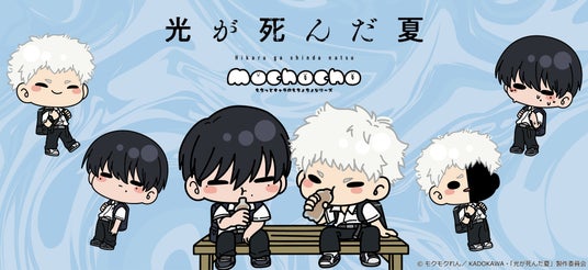 6925386533900 71079-534-8a44fb30f03b5efe926d639d355a963d-3900x1788.jpg