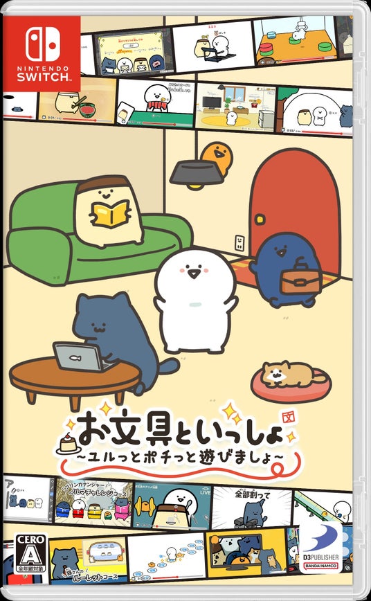 6927d3d9caf6d 96322-38-d657ef991b3c40b117cad186f5c1ee3c-1447x2343.jpg