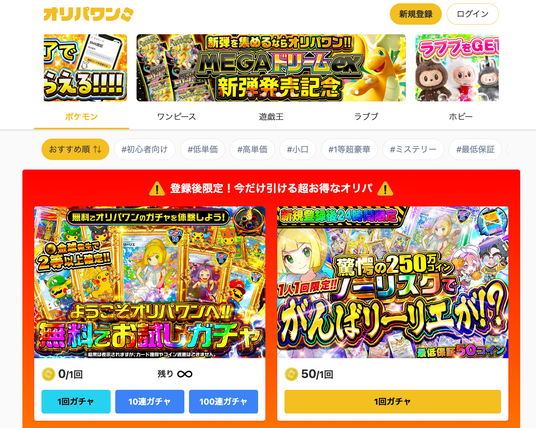 692e8ea2bced5 166478-20-3ec93e4d1feeecdcf0b786eb6a353233-1628x1300.png