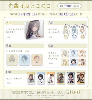 693b9a714e771 bodyimage2.jpeg