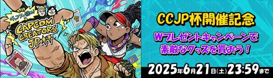 684be7b5b4dbd 13450-5121-128dbb6f27981bc615d9497530b19240-1425x409.jpg