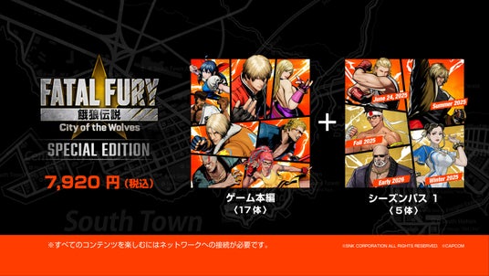 68732e19533b9 28651-825-1b39230df64e4694a287ce6ac04d0581-3840x2160.jpg