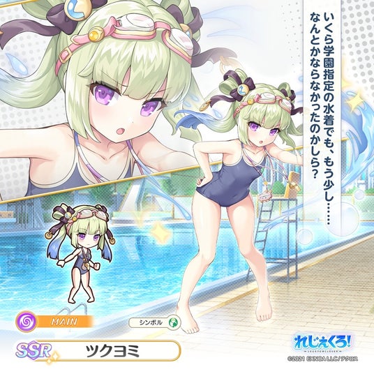 68761783384f8 32953-5609-ab163902bbc60964f9392e0354eeb186-990x990.jpg