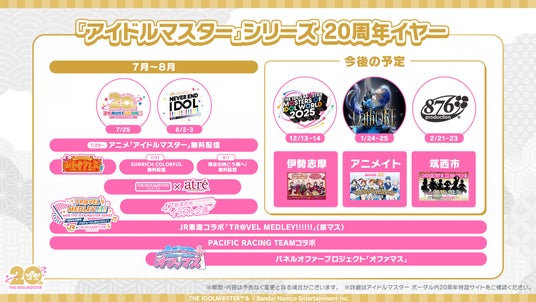 6885b12902d61 51316-1772-19740bcdbfd55b52a51491674585696a-1920x1080.jpg