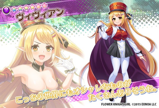 68a2e36bc2822 32953-5684-3268171d8d1bc7fe95071b2fe75525e8-800x545.jpg