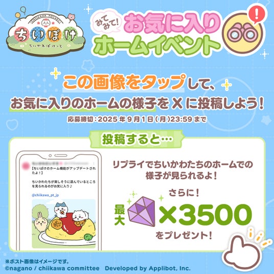 68ae5fabbbaa3 156996-20-a44f9cbb047910560d627f7928e6a4e0-1200x1200.jpg