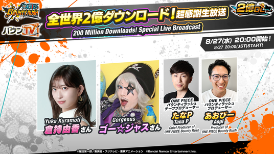 68b156fc3d529 51316-1823-7f5e4e09076b51429294acfa6aaca24b-1920x1080.png