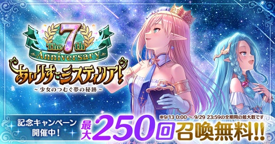 68c8d2dda320e 32953-5734-4cd1b45a6cabb57671ed59ec6d9f4b3c-1200x630.jpg