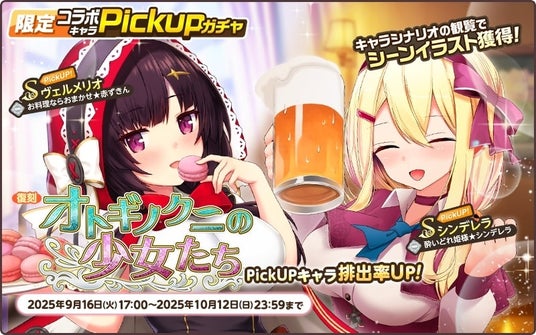 68c92e7588a44 32953-5739-885a14fdb1dd097e68ff4bef31251edf-800x500.jpg