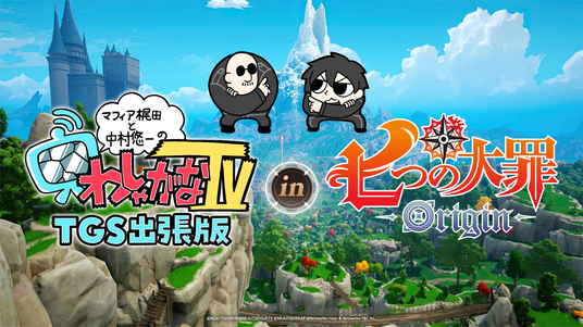 68ca78b436590 7736-2329-9ef0c4e3cd03b6665c224025963182b3-1179x663.png