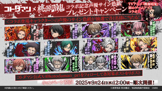 68ce27000d37a 25121-700-716c898f94ca10999def137f3d79bbc2-1920x1080.png