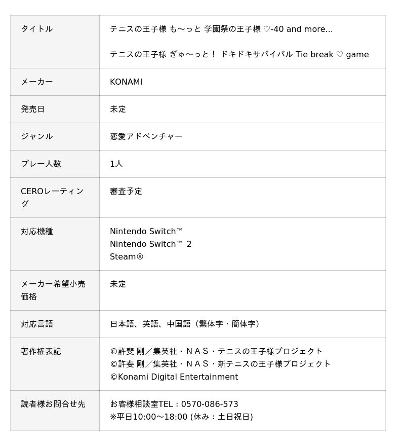 68d09f941b106 1252 1 3281a2d9202c84aab158a089fd5bb9e3.jpg