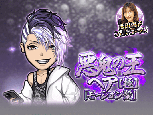 68d4dad6d91e3 4237-1712-6c89159c30315a4aab4e739bc2cfa271-640x480.png