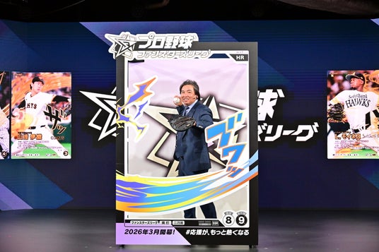 68e77297409e6 35829-170-c8802a1a6bd7b80dd8606786412d56af-3900x2600.jpg