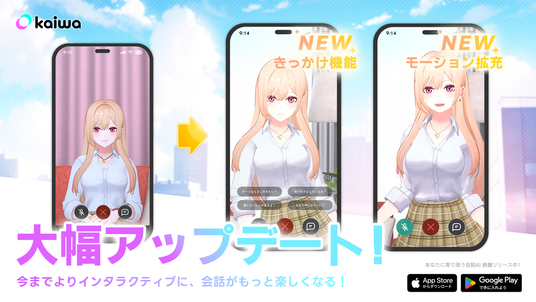 690031c2d60e6 142578-35-d8f6a7945f9dca6af7bc8e2f76a3a572-1920x1080.png