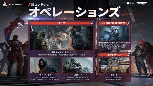 6911401f1c148 150971-26-a38f923ae850b1020094849ceb57e036-3840x2160.jpg