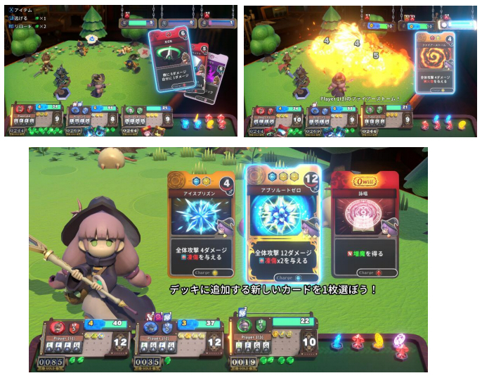 スティング完全新作『VIractal(ヴィラクタル)』 Steam にてアーリーアクセスを開始!の画像