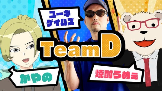 683fdb3075376 13450-5080-44595767421505fb0112c1b049150a49-1920x1080.jpg