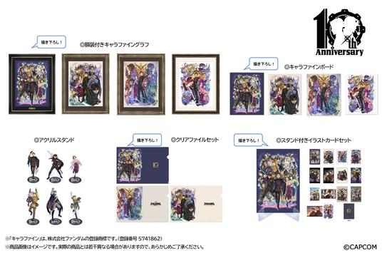 68678ff22063b 13450-5161-d60c76ab9b97e375f6e5d1f4f00fe5c5-1300x862.png