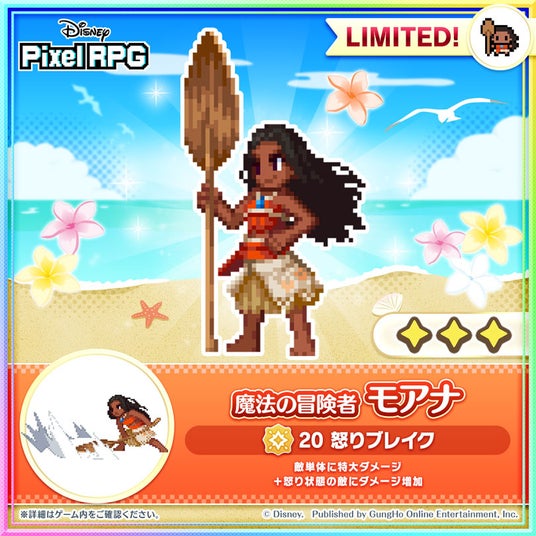 687768ef09444 25063-1959-49bc8476c336746d4c23b56e6a7481dc-810x810.jpg