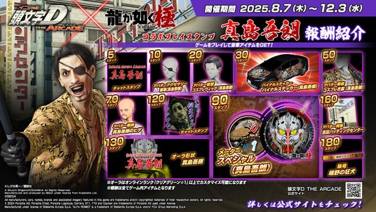 688733f1a79e0 16101-528-4ba99d23aab0c55b4cbdf90121b42240-1920x1080.jpg