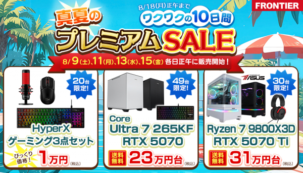 689318666bc3d bodyimage1.jpeg