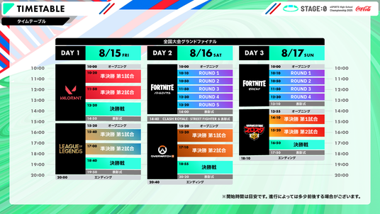 689bf79d2da0d 43369-8-85b756dcfe9e248891d9178b801d2cb9-1920x1080.png