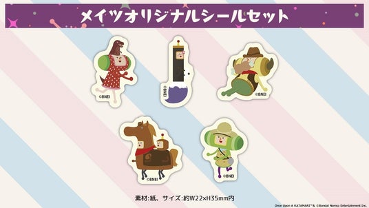 68a838ad6f926 51316-1814-5cc8d2ac818ce4a1b9ed635325a0f885-1070x602.jpg