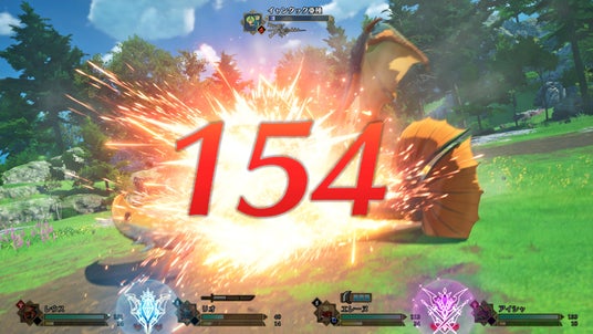 68d494722dd60 13450-5343-79f51bbd524596c34c2a97f3610c89b3-1920x1080.jpg