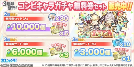 68e37e34e5a9c 32953-5788-682274de4eaa6cf6d2d3cbadfc1012f5-840x420.jpg