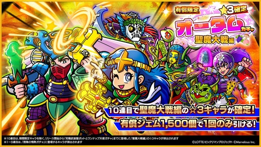 6912fb31aefd2 16719-2161-54c79601825b56a93c219c007e82f2bf-1600x900.jpg