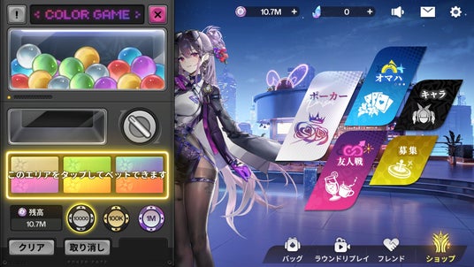 6943754993354 174962-1-972d9418b718265a3e002d4dd80ead61-1920x1080.jpg