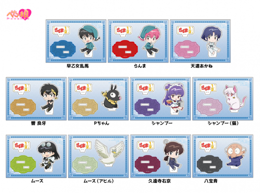 685528fa72d7c bodyimage1.jpeg