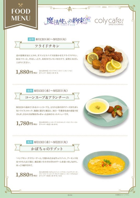 685ca1ce0be01 44804-151-5801d92f4e190507fdf278fc854badf1-1200x1698.jpg