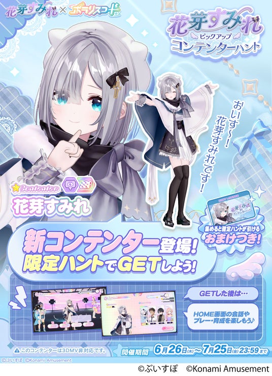 685cbde3d2960 53327-434-741c11d2db3d394328e389c0c60e2f8c-1920x2650.jpg