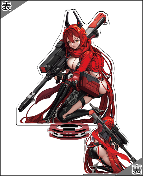 6874bf0195a3a 16756-6853-1ca26bca49729d4d657e6222d5280a94-460x566.png