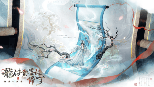 6889a5c666997 131862-75-a77e451c6e1bab251be1c57c82512c16-3840x2160.png