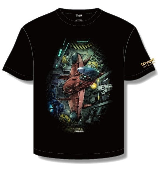 688b134dbac60 3860-3826-5fc648812c1cf982de574c0f8f488d6d-649x705.jpg