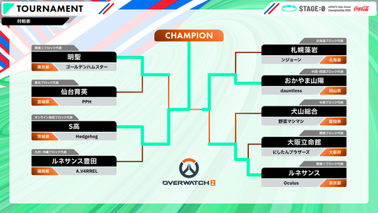 68a2b25e754d7 43369-11-6fa0a5c42b75297b71642cb0f4eaa8c7-1920x1080.png