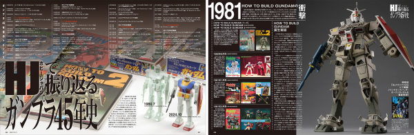 68ac10fee5964 bodyimage3.jpeg