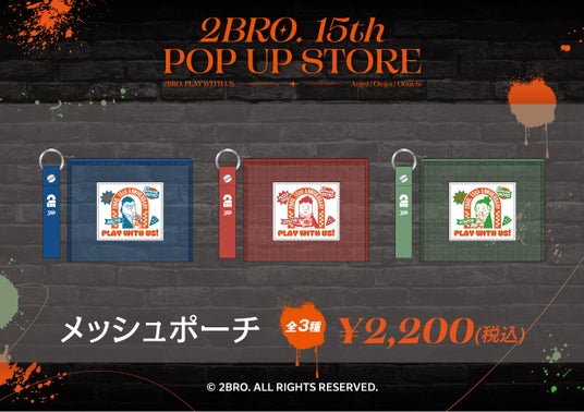 68ae91a56f9f2 64643-1817-8c93acf542924223f7490e38fd5ef238-1240x875.jpg